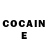КЕТАМИН ketamine Examstar Ashe