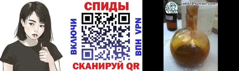 БУТИРАТ BDO 33%  Купить где  Волхов 
