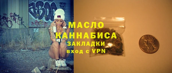 apvp Вязники