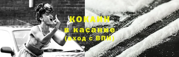 mix Вяземский