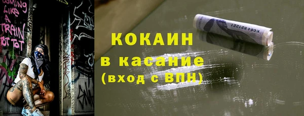 mix Вяземский