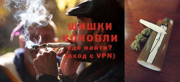 mix Вяземский