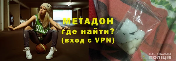 трава Вязьма