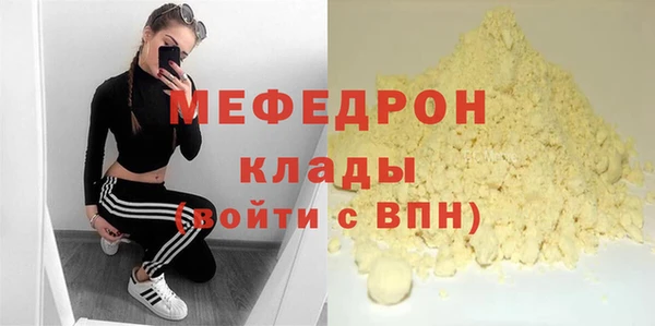 apvp Вязники
