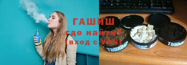mix Вяземский