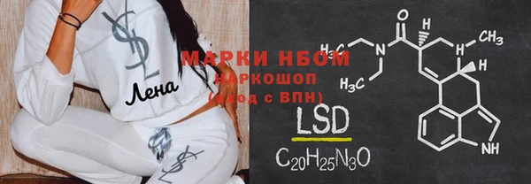 apvp Вязники