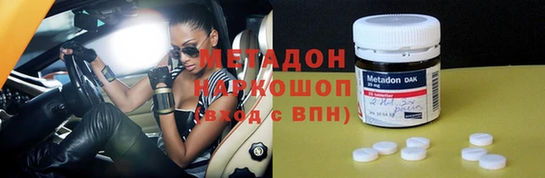 apvp Вязники