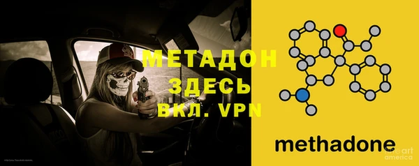 apvp Вязники