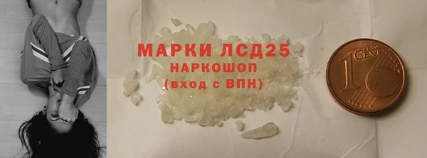mix Вяземский
