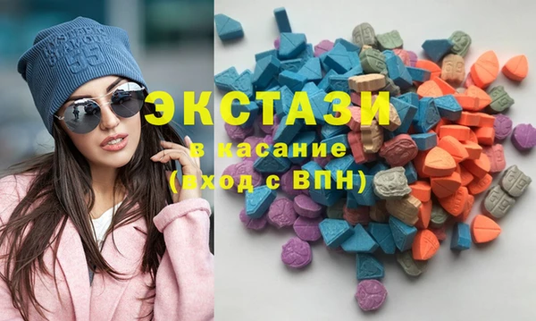 apvp Вязники