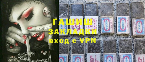 apvp Вязники