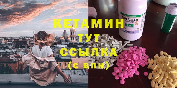 mix Вяземский
