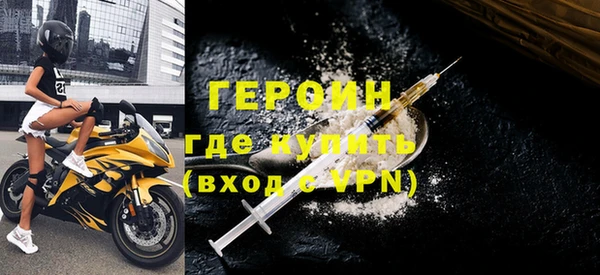 apvp Вязники