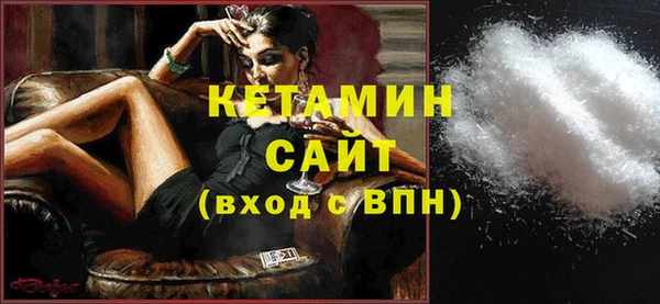mix Вяземский