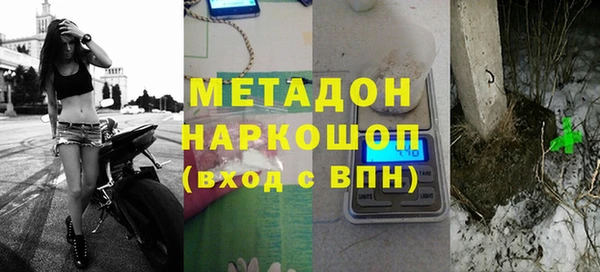 apvp Вязники