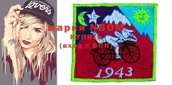 apvp Вязники