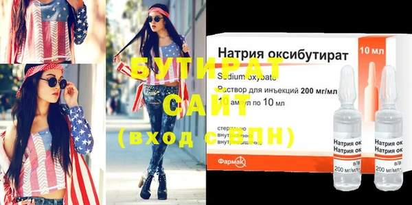apvp Вязники