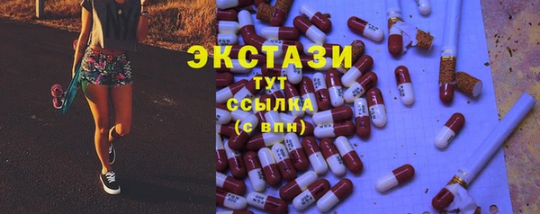 mix Вяземский