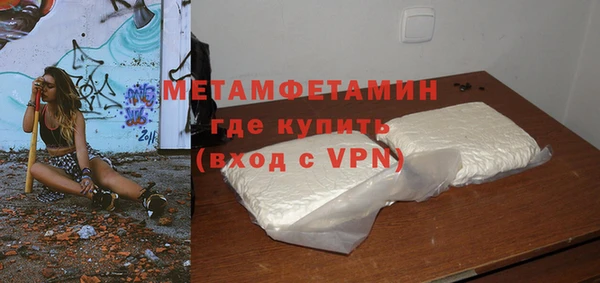 apvp Вязники