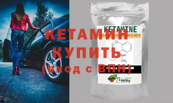 apvp Вязники