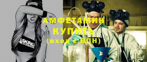 apvp Вязники