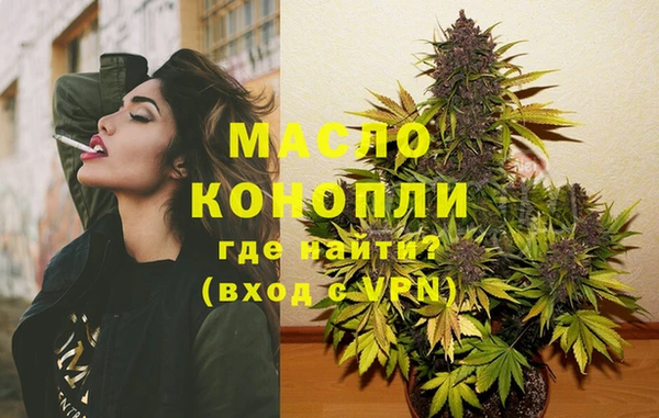 apvp Вязники