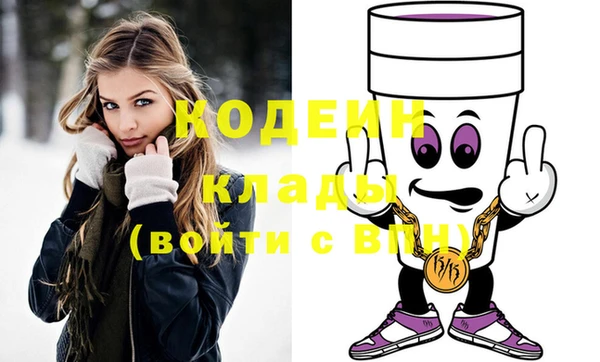 apvp Вязники