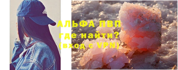 mix Вяземский