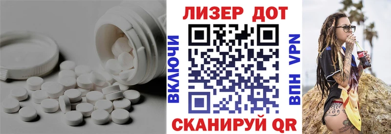 Купить закладки  Волхов  ЛСД экстази ecstasy 