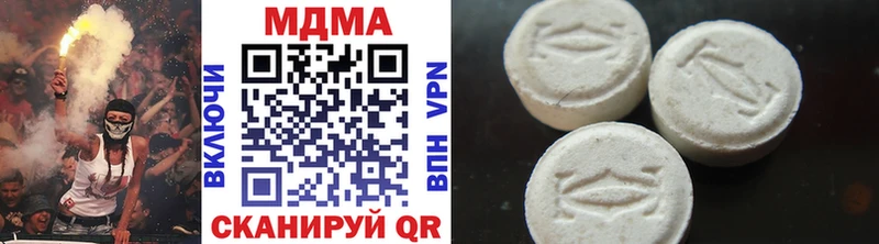 MDMA VHQ Купить где Волхов